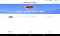 Topay钱包官网安卓版：安全便捷的数字支付解决方